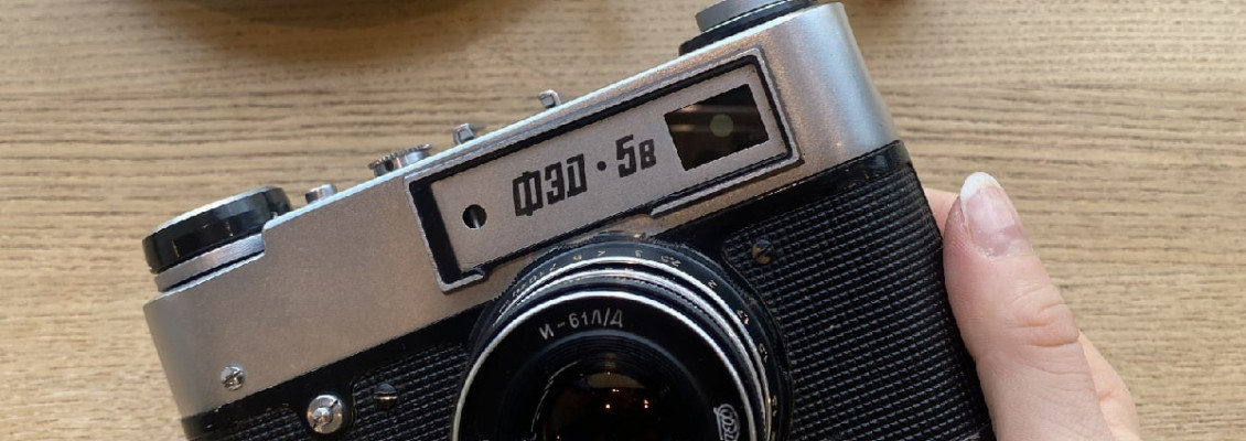 Фотоаппарат ФЭД Фотоаппарат ФЭД