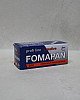 Фотоплёнка Fomapan 200/120 Фотоплёнка Fomapan 200/120