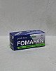 Фотоплёнка Fomapan 400/120 Фотоплёнка Fomapan 400/120