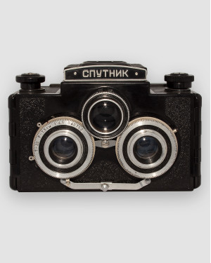 Спутник с об. Т-22 №040753 в футляре