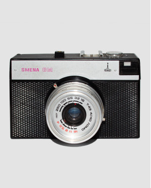 Смена 8м №76870224