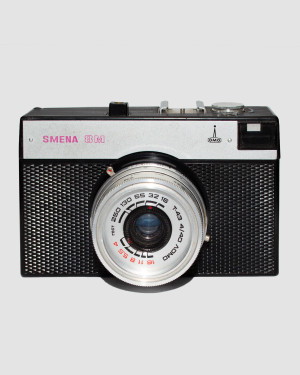 Смена 8м №76870224 Смена 8м №76870224