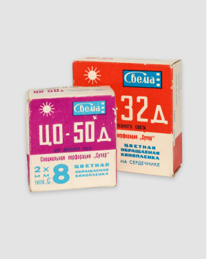 Кинопленка СВЕМА черно-белая обращаемая