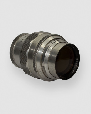 Юпитер-11 4/135 №6705658 Юпитер-11 4/135 №6705658