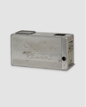 Киев Вега №32724