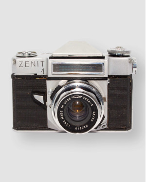 Zenit 4 №6701892 с об. Vega-3 2,8/50 №26910