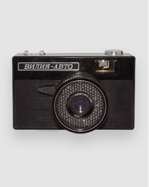 Вилия-авто №1556811