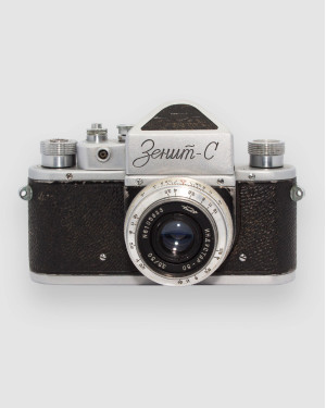 Зенит-С №61006660 с об. Индустар-50 3,5/50 №6105833