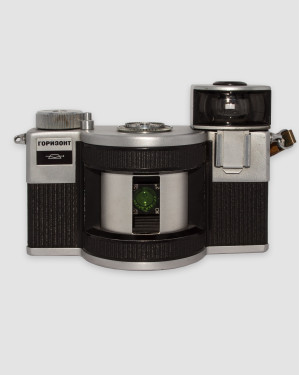 Горизонт №7101133