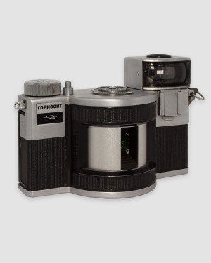 Горизонт №7101133