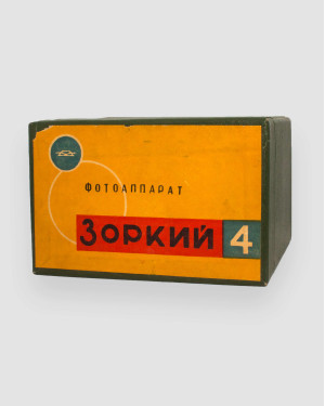 Коробка "Зоркий 4"
