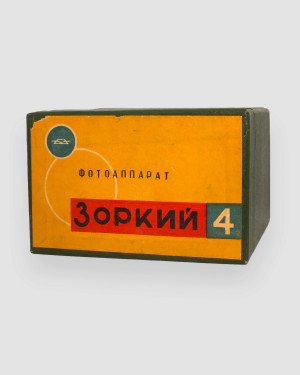 Коробка "Зоркий 4"