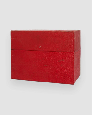 Коробка "Зоркий"