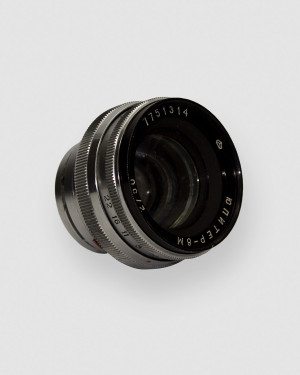 Юпитер-8м 2/50 №7751314 Юпитер-8м 2/50 №7751314