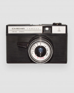 Смена-символ №78137917 Смена-символ №78137917