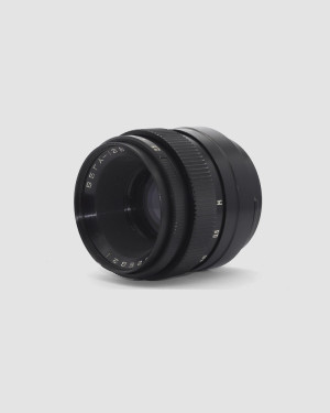 Вега-12Б 2,8/90 №825621 Вега-12Б 2,8/90 №825621