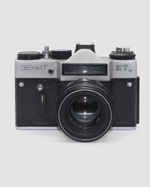 Зенит ЕТ №84170635 ч об. Гелиос-44-2 №80010851 2/58