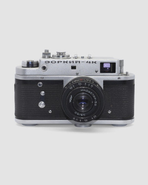 Зоркий 4к №73601685 с об. Индустар-50 3,5/50 №7327467