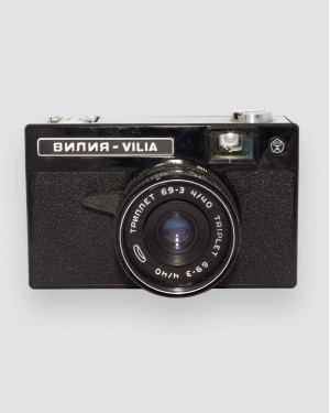 Вилия №2065178