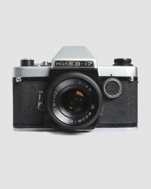 Киев-17 №823352 с об. Гелиос-81М 2/53 №8208160 Киев-17 №823352 с об. Гелиос-81М 2/53 №8208160