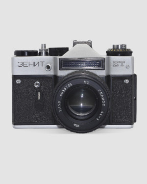 Зенит ЕТ №85026074 с об. Гелиос 44-3 2/58 №9038705