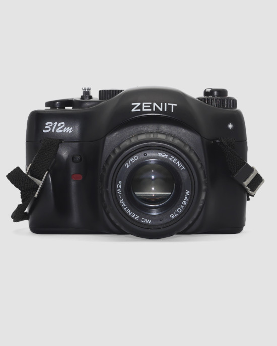 Зенит 312 №03000930 с об. Зенитар-М2s 2/50 №03008559