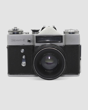 Зенит Е №770045054 с об. Гелиос 44-2 2/58 №7772815