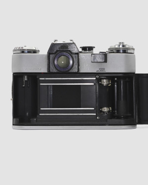 Зенит Е №770045054 с об. Гелиос 44-2 2/58 №7772815