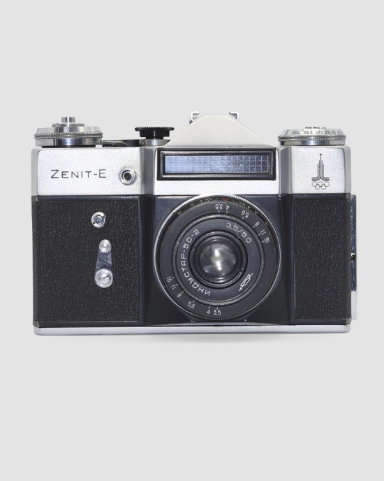 Зенит Е №79150681 с об. Индустар-50-2 3,5/50 №7277461