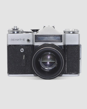 Зенит Е №8224030571 с об. Гелиос-44-2 2/58 №82239758