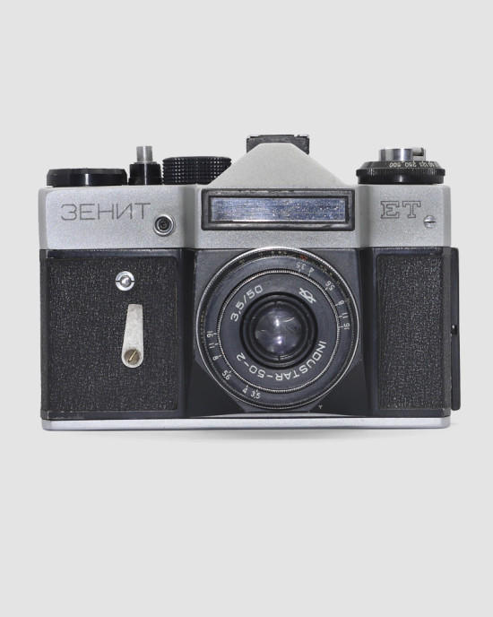 Зенит ЕТ №86148585 с об. Индустар-50-2 3,5/50 №79014571