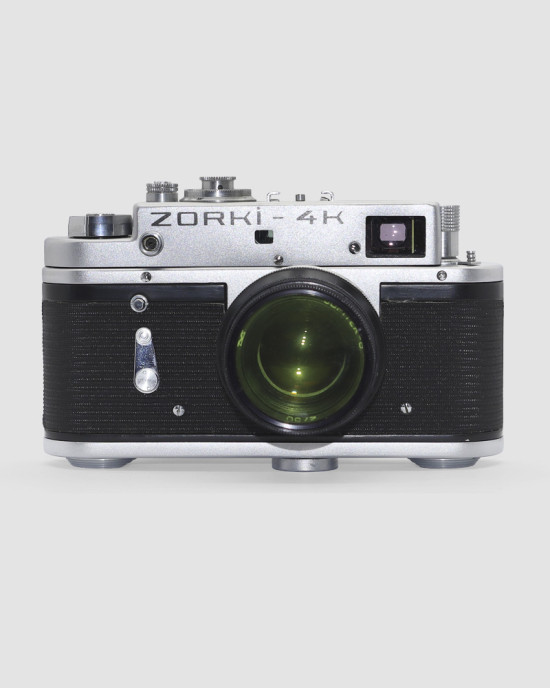 Зоркий 4к №77752486 с об. Юпитер-8 2/50 №7762395