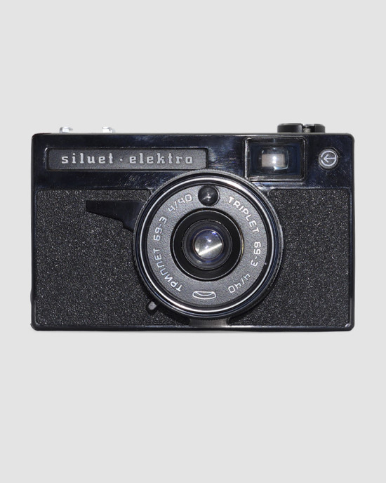 Силуэт-электро