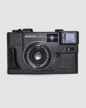 Эликон 35см №9138065 (комплект)