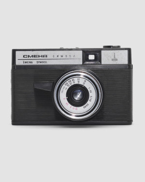 Смена-символ №82376955