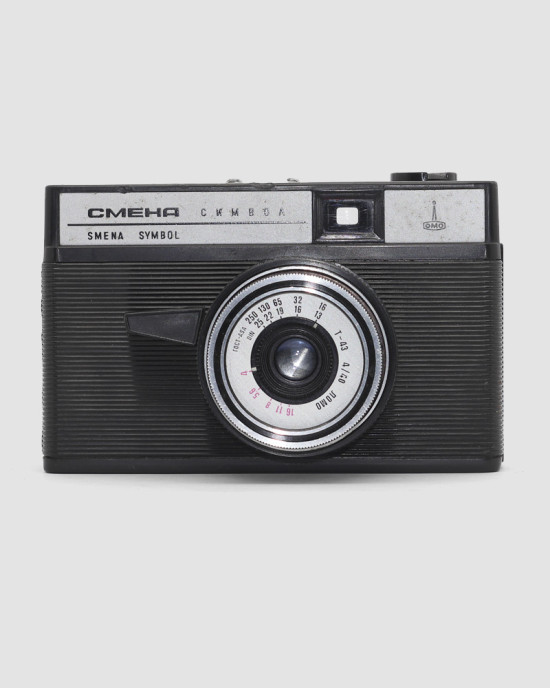 Смена-символ №82376955