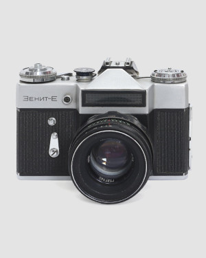 Зенит Е №7549491 с об. Гелиос-44-2 №7527040 2/58