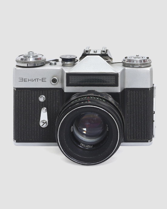 Зенит Е №7549491 с об. Гелиос-44-2 №7527040 2/58