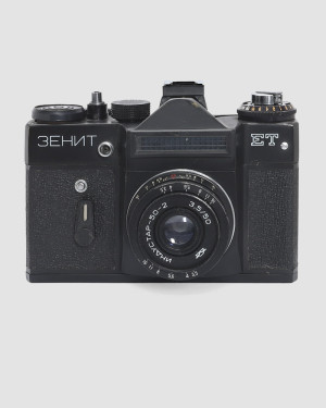 Зенит ЕТ №8867189 с об. Индустар-50-2 3,5/50 №84016538