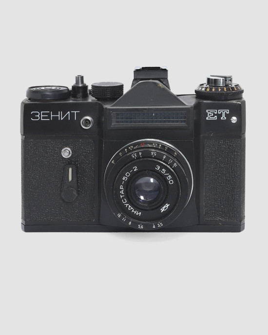 Зенит ЕТ №8867189 с об. Индустар-50-2 3,5/50 №84016538