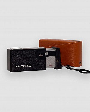 Киев-30 №8234644 комплект Киев-30 №8234644 комплект